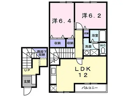 JR山陽本線 明石駅 バス乗車時間：17分 和井取バス停で下車 徒歩1分 2階建 築22年(2LDK/2階)の間取り写真