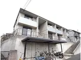 JR山陽本線 相生駅(兵庫) 徒歩11分 2階建 築18年