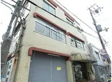JR東海道・山陽本線 灘駅 徒歩15分 3階建 築45年
