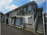 神奈川県厚木市 2階建 築30年