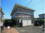 神奈川県厚木市 2階建 築30年