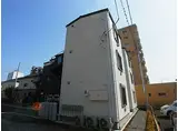 小田急小田原線 本厚木駅 徒歩13分 3階建 築4年