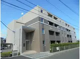 神奈川県平塚市 4階建 築9年
