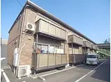 山陽電鉄本線 尾上の松駅 徒歩6分 2階建 築17年