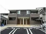 神鉄粟生線 緑が丘駅(兵庫) 徒歩12分 2階建 築10年
