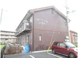 JR東海道・山陽本線 南彦根駅 徒歩10分 2階建 築23年