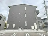 JR東海道・山陽本線 瀬田駅(滋賀) 徒歩8分 3階建 築6年