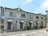 JR東海道・山陽本線 近江八幡駅 徒歩41分 2階建 築21年