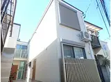 アガルイエ岸町