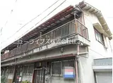 京阪本線 大和田駅(大阪) 徒歩7分 2階建 築55年