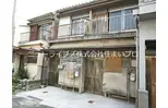 京阪本線 大和田駅(大阪) 徒歩10分  築56年