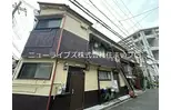 京阪本線 寝屋川市駅 徒歩11分  築58年