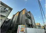 東京メトロ南北線 志茂駅 徒歩6分 3階建 築1年