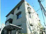 JR京浜東北・根岸線 西川口駅 徒歩11分 3階建 築12年