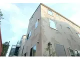 都営三田線 千石駅 徒歩3分 3階建 築10年