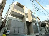 東京メトロ南北線 西ケ原駅 徒歩5分 2階建 築8年