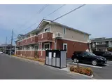 JR東海道・山陽本線 野洲駅 徒歩10分 2階建 築14年