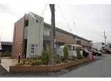JR東海道・山陽本線 米原駅 徒歩16分 2階建 築13年
