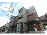 JR東海道・山陽本線 茨木駅 徒歩7分 3階建 築5年