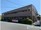 名鉄豊田線 米野木駅 徒歩31分 2階建 築25年