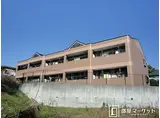 名古屋市営鶴舞線 赤池駅(愛知) 徒歩32分 2階建 築24年
