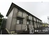 愛知環状鉄道 北野桝塚駅 徒歩13分 2階建 築20年