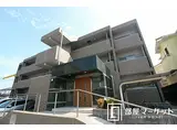 名鉄豊田線 浄水駅 徒歩7分 3階建 築19年