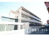 名鉄豊田線 浄水駅 徒歩4分 3階建 築10年