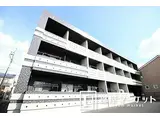 愛知環状鉄道 新豊田駅 徒歩13分 3階建 築17年