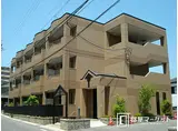 名鉄三河線 豊田市駅 徒歩9分 3階建 築18年