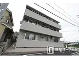 名鉄豊田線 浄水駅 徒歩11分 3階建 築8年
