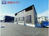 カーザ・エスペランサII A