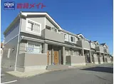 カーサコーモド阿倉川I