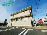近鉄名古屋線 伊勢朝日駅 徒歩25分 2階建 築13年