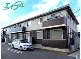 カーザソラーレ