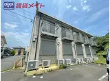 三岐鉄道北勢線 蓮花寺駅 徒歩29分 2階建 築18年
