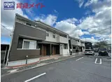 三岐鉄道三岐線 三里駅 徒歩17分 2階建 築17年