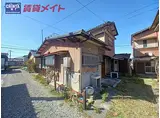 近鉄湯の山線 伊勢松本駅 徒歩8分 2階建 築65年