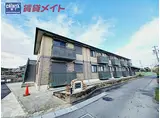 JR関西本線 河原田駅 徒歩20分 2階建 築19年