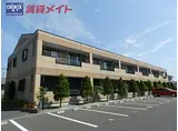 JR関西本線 河原田駅 徒歩24分 2階建 築18年