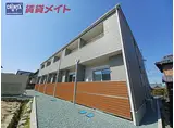 オランジュベール岸岡