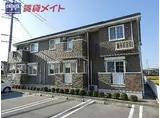 JR紀勢本線 高茶屋駅 徒歩33分 2階建 築19年