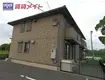 JR紀勢本線 高茶屋駅 徒歩33分  築21年(2LDK/2階)