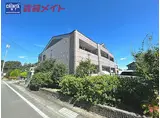 近鉄大阪線 川合高岡駅 徒歩22分 2階建 築21年