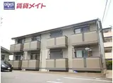 JR紀勢本線 高茶屋駅 徒歩19分 2階建 築19年