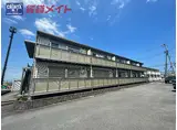 近鉄大阪線 伊勢中川駅 徒歩5分 2階建 築16年