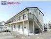 JR名松線 伊勢八太駅 徒歩17分  築26年(1K/2階)