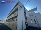 JR紀勢本線 高茶屋駅 徒歩19分 3階建 築3年