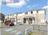 JR紀勢本線 六軒駅(三重) 徒歩18分 2階建 築15年