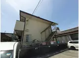 JR名松線 松阪駅 徒歩13分 2階建 築31年